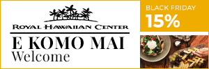 Animated Royal Hawaiian Center mobile ad concept